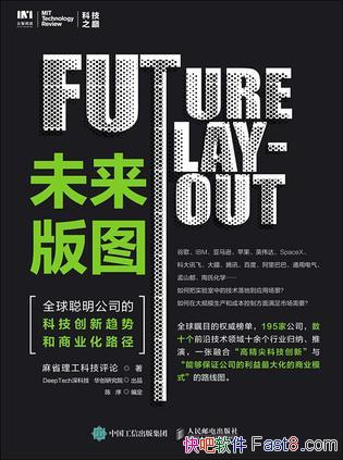 δͼʡƼ/Ӱ켫ҵ־/epub+mobi+azw3