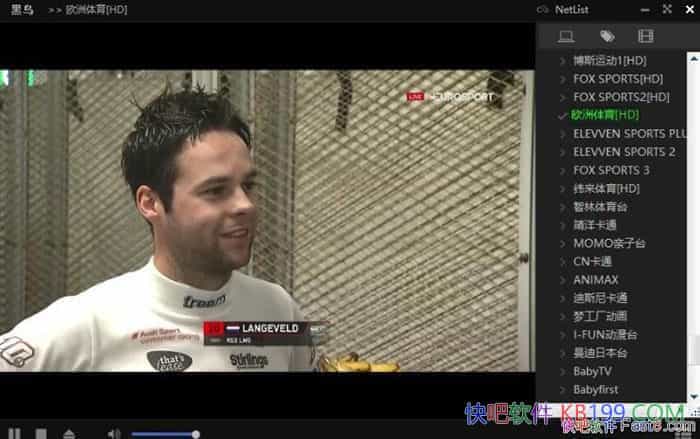 񲥷 BlackBird Player v1.9.0 ɫ/ѵֱ