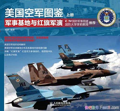 վͼ[²]Ҧ/»/epub+mobi+azw3