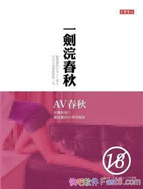 AVһ佴/ʷoǰԔMAVо/epub+mobi+azw3