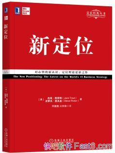 ¶λܿˡ/ҵսĴ/epub+mobi+azw3