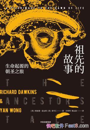 ȵĹ¡¡˹/ڴѧ/epub+mobi+azw3