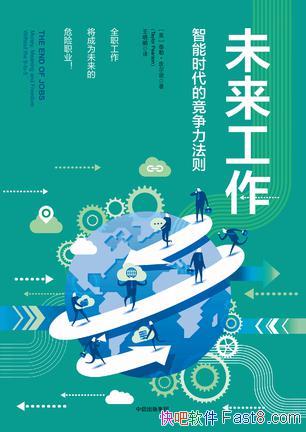 δ̩աƤѷ/ֱӸԤĳʲ/epub+mobi+azw3