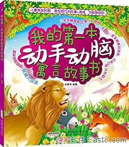 ҵĵһֶԢԹ顷/ֶԹ/epub+mobi+azw3