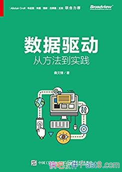 ӷʵɣķ/ҵָ/epub+mobi+azw3