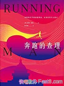 ܵĲ/ҵĳЩĳЩ/epub+mobi+azw3