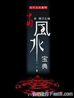 йˮ䡷Ų/ˮйʷƾõһ/epub+mobi+azw3 