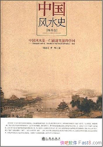 йˮʷ/йˮһǰ;ѧ/epub+mobi+azw3