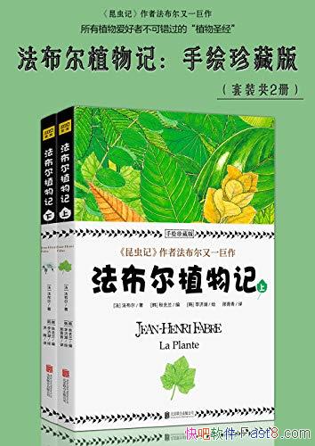 ֲ:ֻذ桷װ2/ֲо/epub+mobi+azw3