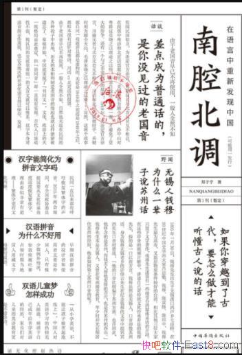 ǻ·й֣/ͼ/epub+mobi+azw3