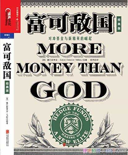 ɵй[]˹ٰ/Գʷ/epub+mobi+azw3