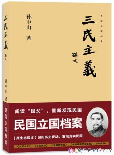 塷ɽ/һʿʽʷԴ/epub+mobi+azw3