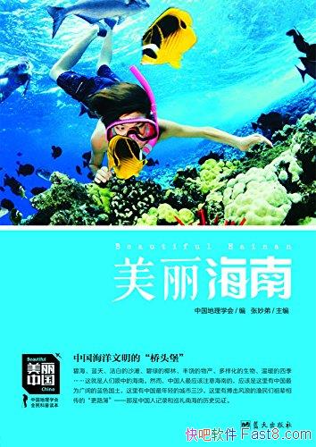 ϡ/̺ ׵ɳ̲ ̵Ҭ/epub+mobi+azw3