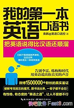 ҵĵһӢ顷Ԭ/΢150˿׷/epub+mobi+azw3