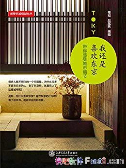 һϲ:ܳϸڡ//epub+mobi+azw3