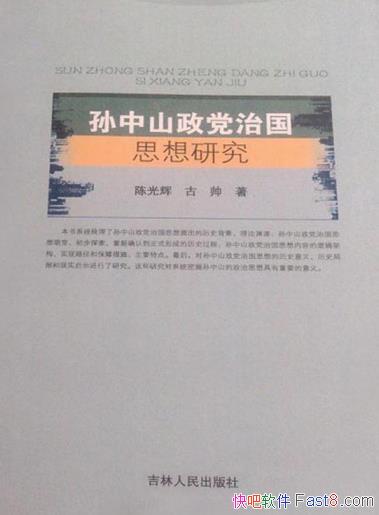 ɽι˼о¹/˼߼ܹ/epub+mobi+azw3