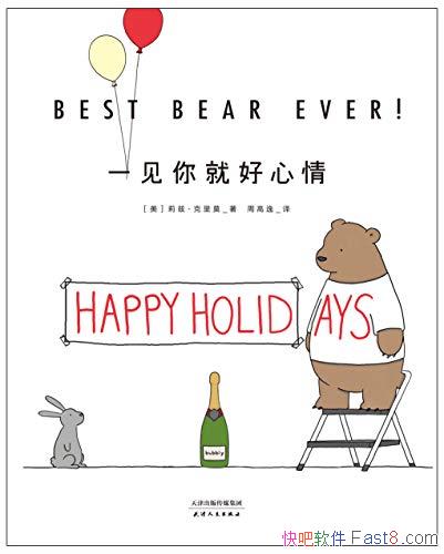 һͺ顷ȡĪ/еɥ/epub+mobi+azw3