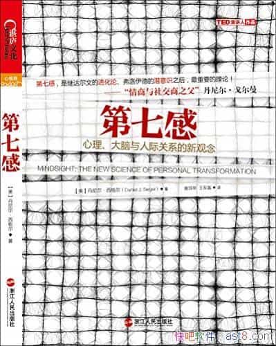 ߸С/˼ʹϵ¹/epub+mobi+azw3