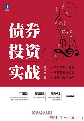 ծȯͶʵս/ʵͶʾܽ/epub+mobi+azw3