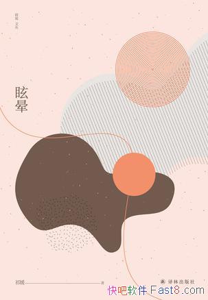 ѣΡ/˹һӰıƯ/epub+mobi+azw3