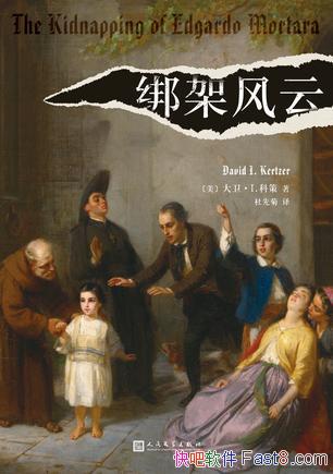 ܷơƲ/帴˶ӿ/epub+mobi+azw3