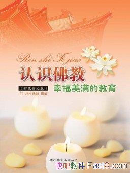 ʶ̡;/ƫ֪а;/epub+mobi+azw3