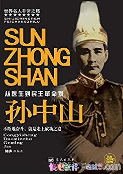 ɽ/ɽйΰ/epub+mobi+azw3