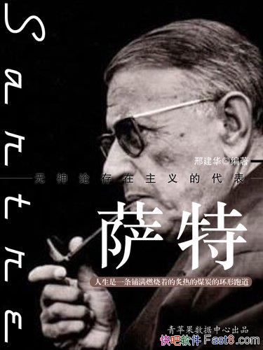 ءϽ/۴Ҫ/epub+mobi+azw3