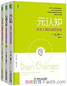 Ԫ֪ϵй3ᡷ/ŤתĿ꽱Ŀ˷֪ƫ/epub+mobi+azw3