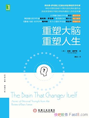 ܴԣŵ/˵漣/epub+mobi+azw3