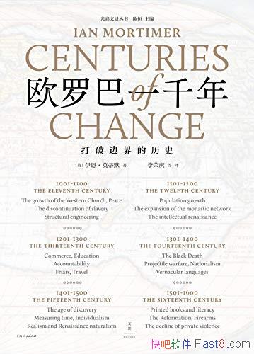 ŷްһǧ꡷ĪĬ/һ˹̽շó/epub+mobi+azw3