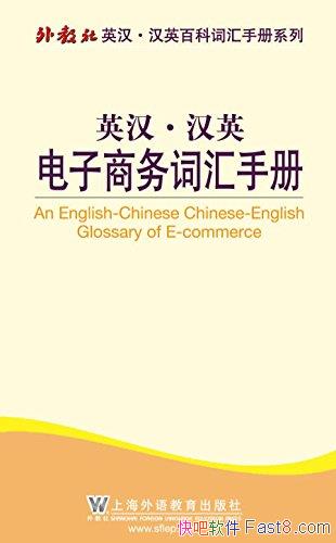 ӢӢʻֲᡷҽȺ//epub+mobi+azw3