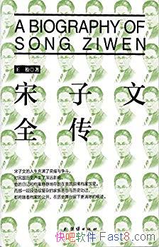 ȫ[ͼذ]/ɽ׷/epub+mobi+azw3