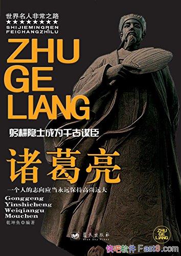 Ǭ/ʱܳμҡ˼/epub+mobi+azw3