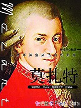 Īء/ŷάҲɹŵɵĴ֮һ/epub+mobi+azw3