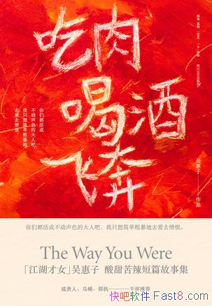 ȾƷɱ/¼17ƪй/epub+mobi+azw3