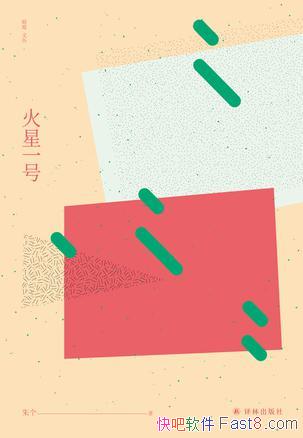 һš/һ൱ʵĵСǹ¼/epub+mobi+azw3