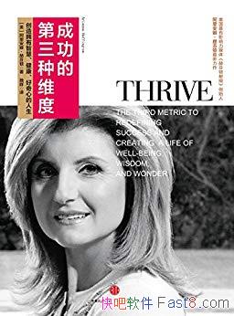 ɹĵάȡ/ӵǻ۽ĵ/epub+mobi+azw3