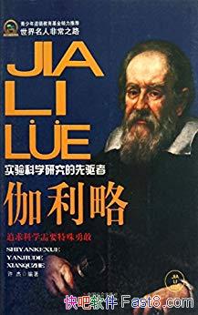 ٤ԡ/ͳŷ޽ǧĴ۵/epub+mobi+azw3