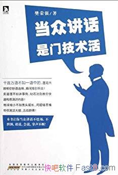 ڽżǿ/ʯٹ˼/epub+mobi+azw3