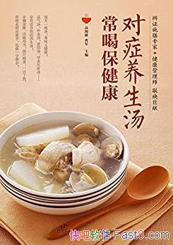 ֢ ȱߺ/ȳζȳ/epub+mobi+azw3