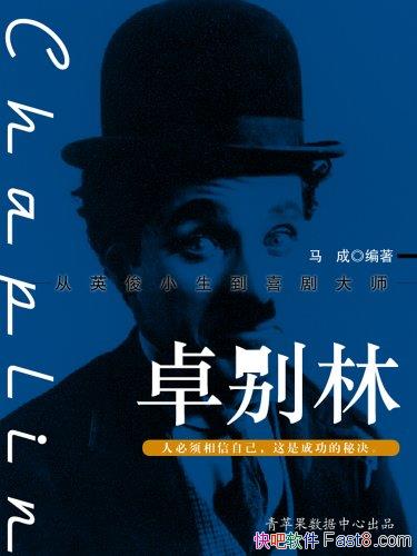 ׿֡/кΰľ/epub+mobi+azw3