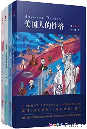 ТͨƷĲ/ѧ߷Тͨľ/epub+mobi+azw3