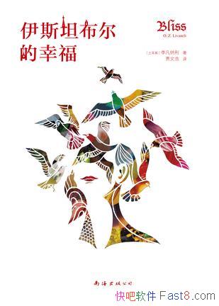 ˹̹Ҹ/ı켣/epub+mobi+azw3