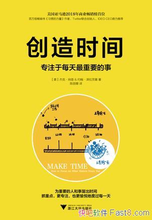 ʱ䡷ܿˡ/ ÿ׷/epub+mobi+azw3