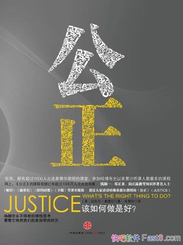 :Ǻ?˶ɣ¶/˼ֵ/epub+mobi+azw3