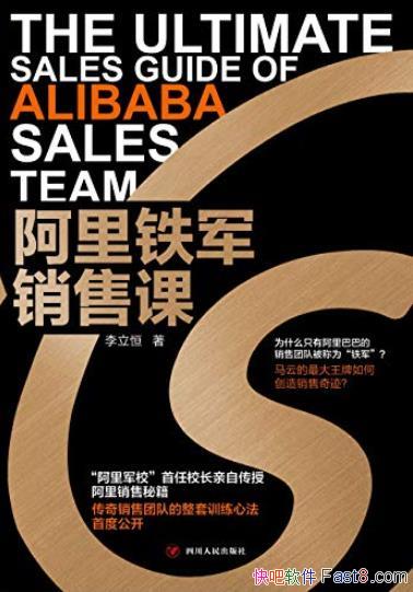 ۿΡ/УУԴ/epub+mobi+azw3