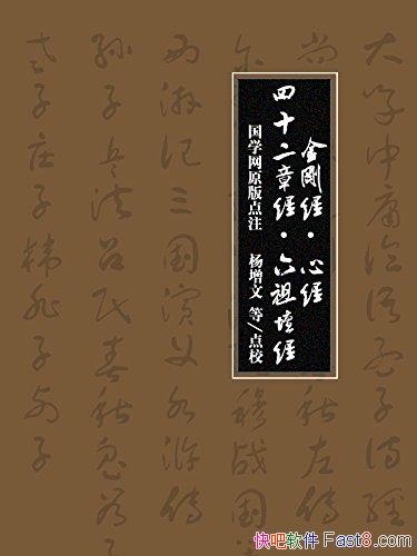 վľʮ¾̳/֮ѧע/epub+mobi+azw3