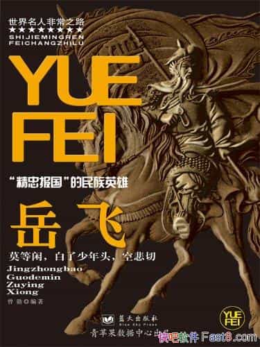 ɡѫ/йʷľ¼սԼӢ/epub+mobi+azw3