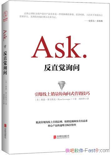 ASK:ֱѯʡΤ˹/÷ֱѯʷ/epub+mobi+azw3